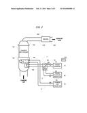 CHARGE AIR COOLING SYSTEM AND CHARGE AIR COOLER FOR THE SAME diagram and image