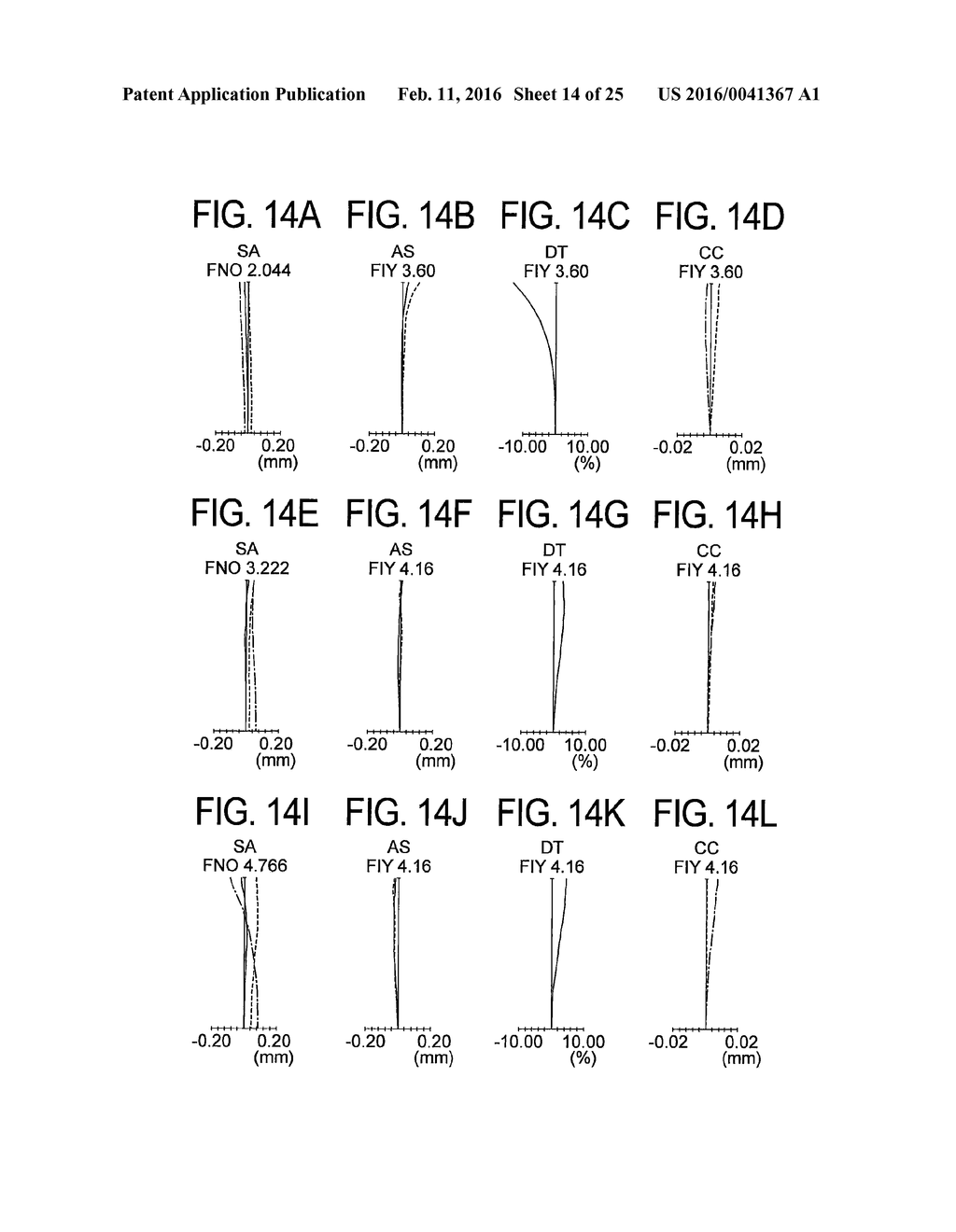 Image Pickup Apparatus Equipped with Zoom Lens with Bent Optical Path - diagram, schematic, and image 15