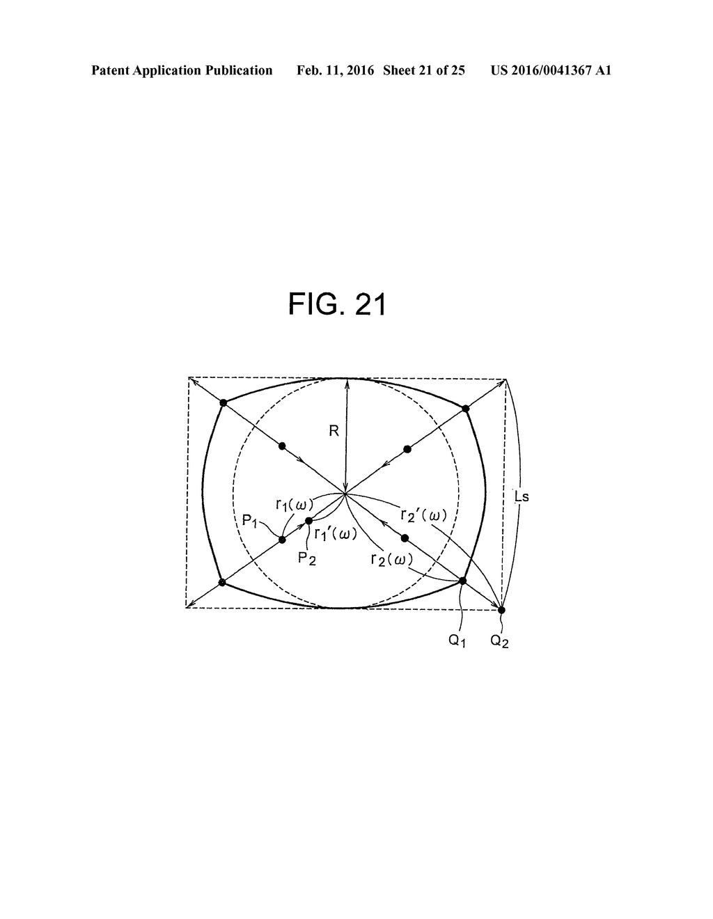 Image Pickup Apparatus Equipped with Zoom Lens with Bent Optical Path - diagram, schematic, and image 22