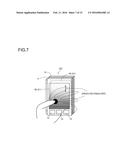 INFORMATION TERMINAL, DISPLAY CONTROLLING METHOD AND PROGRAM diagram and image