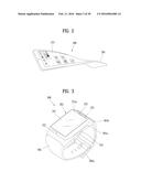 MOBILE TERMINAL AND METHOD FOR CONTROLLING THE SAME diagram and image