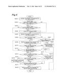 TERMINAL DEVICE AND METHOD FOR SELECTING OBJECT diagram and image