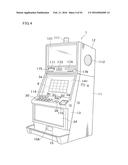 GAMING MACHINE EXECUTING NORMAL GAME AND FEATURE GAME SHIFTED FROM NORMAL     GAME, AND METHOD OF CONTROLLING GAMING MACHINE diagram and image