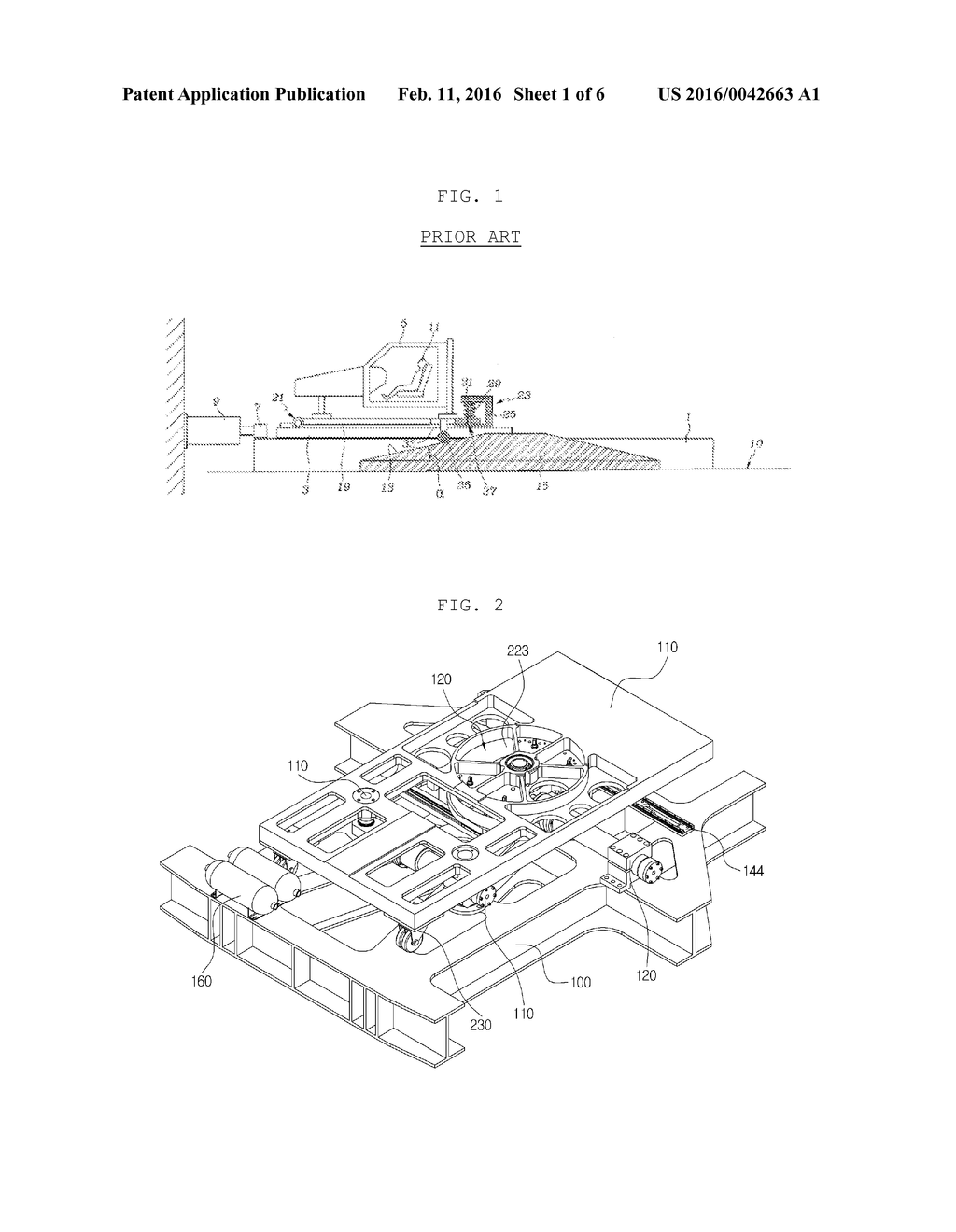 Weight Balancing Type Dynamic Yawing Simulator - diagram, schematic, and image 02