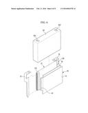 RECHARGEABLE BATTERY diagram and image