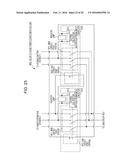 POWER DISTRIBUTION CONTROL APPARATUS, ELECTRICITY STORAGE SYSTEM, AND     POWER DISTRIBUTION CONTROL METHOD diagram and image