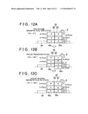 CONTROL SYSTEM FOR ROTARY ELECTRIC MACHINE AND METHOD FOR CONTROLLING THE     SAME diagram and image