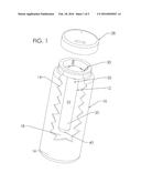 Container with a Thermal Regulating Insert diagram and image