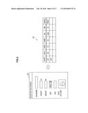 INFORMATION PROCESSING DEVICE, IMAGE OUTPUT METHOD, AND PROGRAM diagram and image