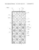 ABSORBENT SANITARY ARTICLE AND MACHINE FOR MAKING THE ARTICLE diagram and image