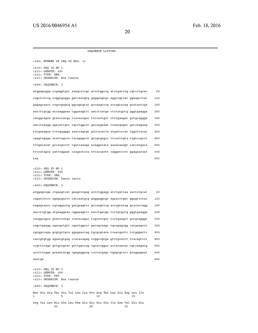 METHODS TO IMPROVE CROPS THROUGH INCREASED ACCUMULATION OF METHIONINE - diagram, schematic, and image 22