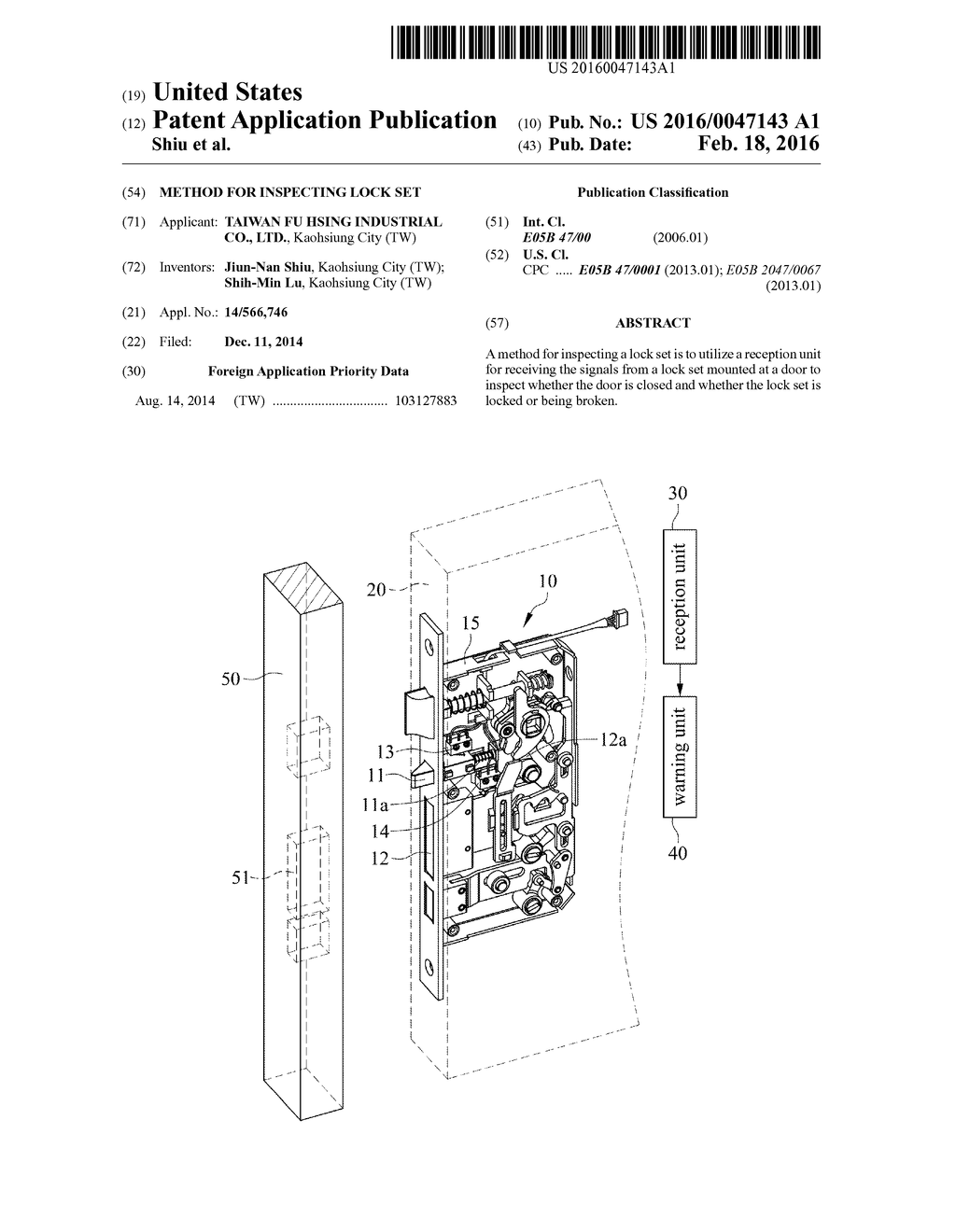 METHOD FOR INSPECTING LOCK SET - diagram, schematic, and image 01