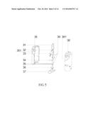 ELECTRONIC LIGHTING DEVICE AND METHOD FOR MANUFACTURING SAME diagram and image