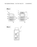 MAP DATA STORAGE DEVICE, MAP DATA PROCESSING DEVICE, AND MAP DATA UPDATING     SYSTEM diagram and image