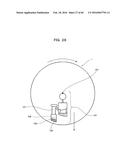 ANALYZING DEVICE diagram and image