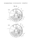 ANALYZING DEVICE diagram and image