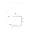 DISPLAY DEVICE AND LIGHT GUIDE PLATE THEREOF diagram and image