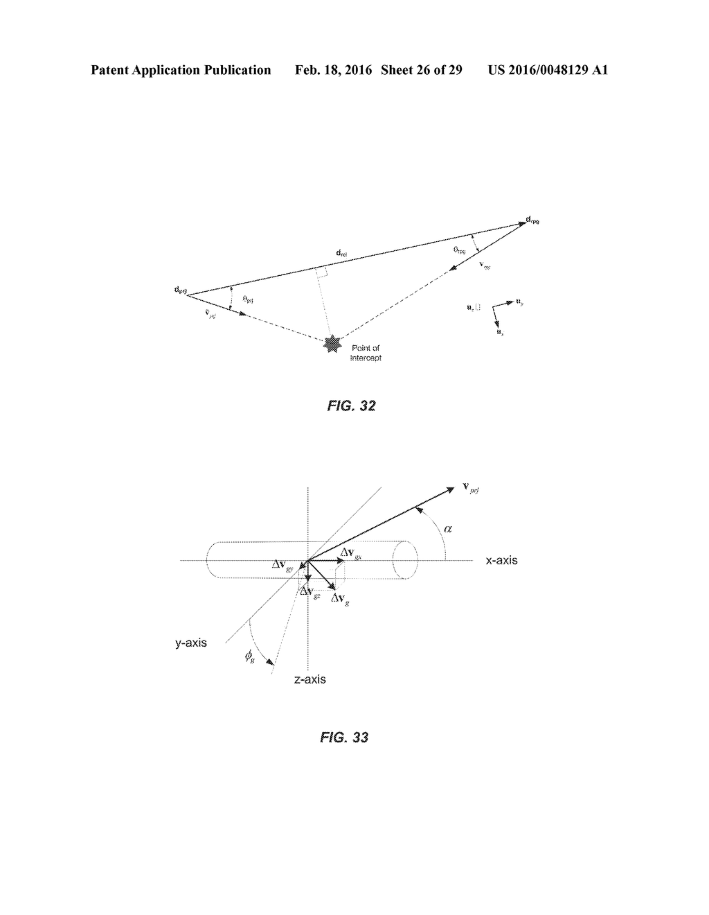 METHODS AND APPRATUSES FOR ENGAGEMENT MANAGEMENT OF ARIAL THREATS - diagram, schematic, and image 27