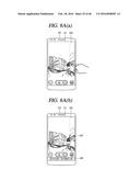 MOBILE TERMINAL AND CONTROL METHOD FOR THE MOBILE TERMINAL diagram and image