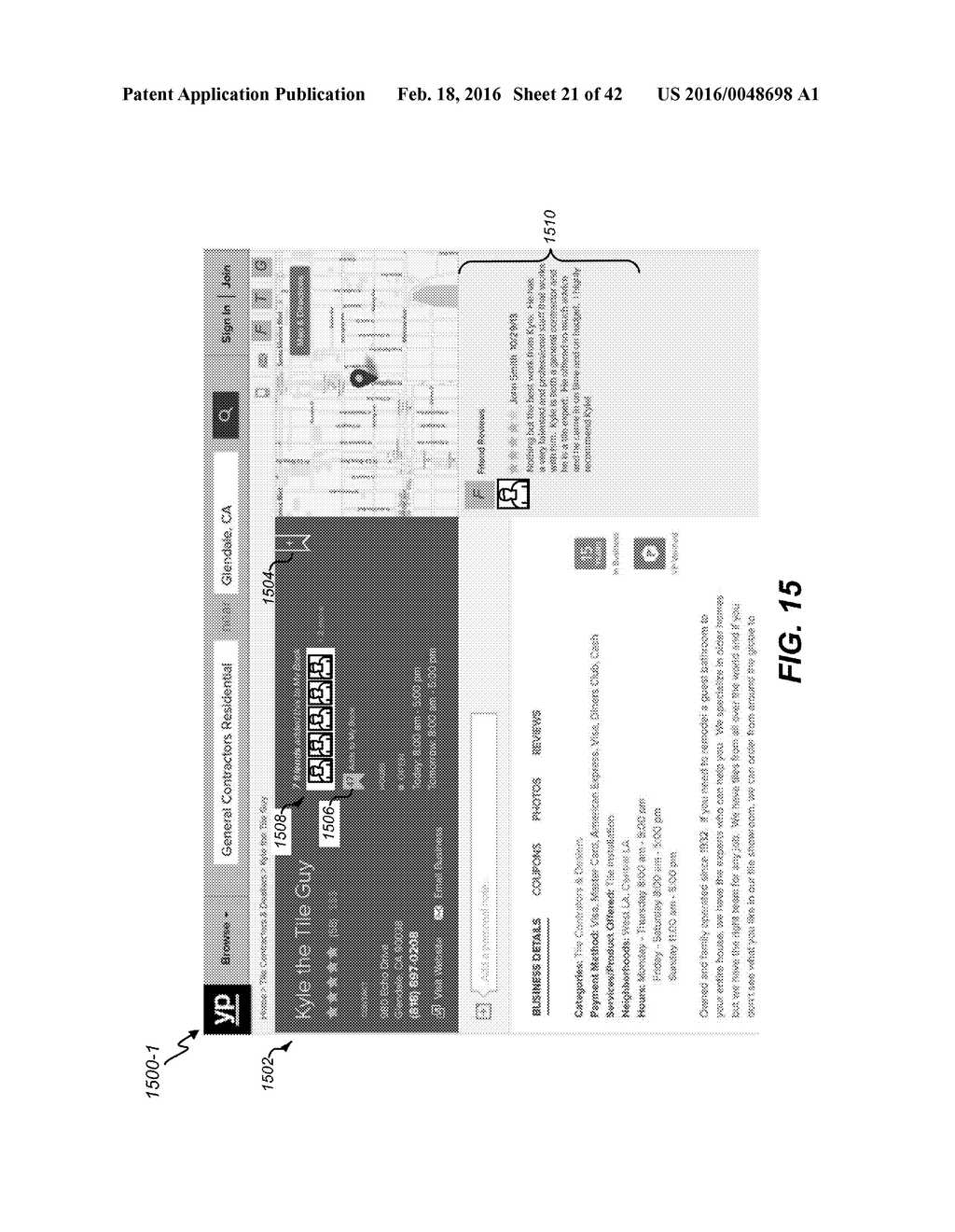 DATA STORAGE SERVICE FOR PERSONALIZATION SYSTEM - diagram, schematic, and image 22