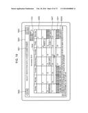 CONTROL METHOD, INFORMATION PROVISION METHOD, AND COMPUTER-READABLE     RECORDING MEDIUM diagram and image