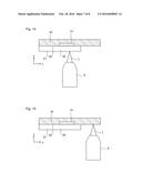 METHOD AND DEVICE FOR DETERMINING A DISTANCE BETWEEN TWO OPTICAL BOUNDARY     SURFACES WHICH ARE SPACED APART FROM EACH OTHER ALONG A FIRST DIRECTION diagram and image