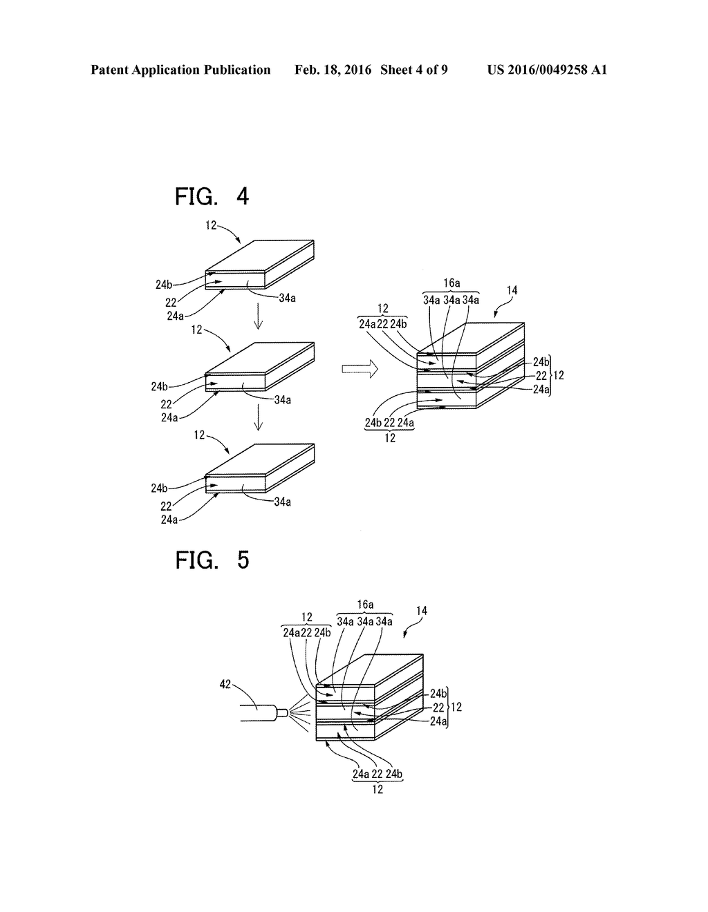 ELECTRICITY STORAGE DEVICE, PROCESS FOR PRODUCING THE SAME, AND DEVICE FOR     PRODUCING THE SAME - diagram, schematic, and image 05