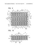 ELECTRICITY STORAGE DEVICE, PROCESS FOR PRODUCING THE SAME, AND DEVICE FOR     PRODUCING THE SAME diagram and image