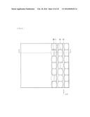 IMAGING ELEMENT AND IMAGING DEVICE diagram and image