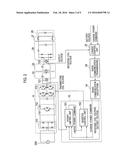 CONTACTLESS POWER SUPPLYING SYSTEM diagram and image