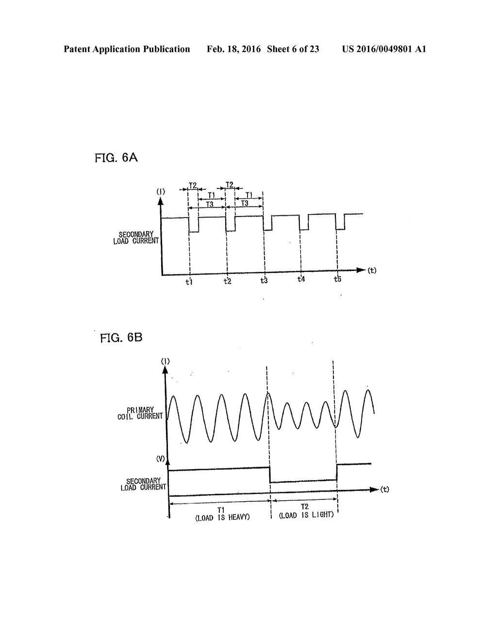 POWER RECEPTION CONTROL DEVICE AND POWER RECEPTION CONTROL METHOD FOR     NON-CONTACT POWER TRANSMISSION - diagram, schematic, and image 07