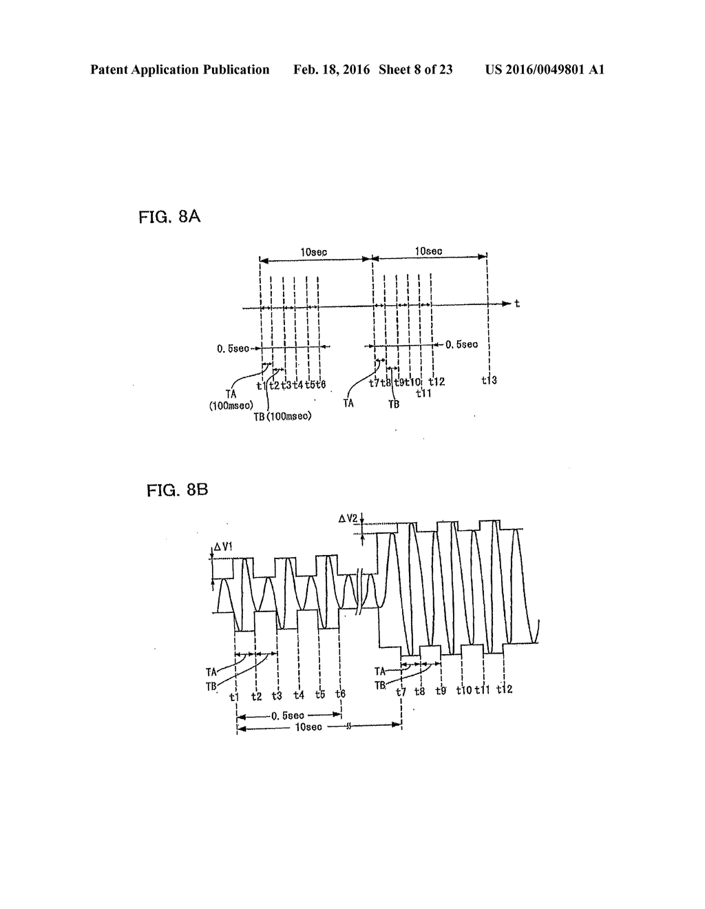 POWER RECEPTION CONTROL DEVICE AND POWER RECEPTION CONTROL METHOD FOR     NON-CONTACT POWER TRANSMISSION - diagram, schematic, and image 09