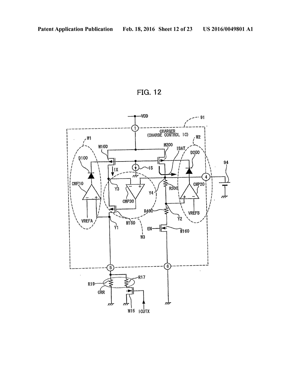 POWER RECEPTION CONTROL DEVICE AND POWER RECEPTION CONTROL METHOD FOR     NON-CONTACT POWER TRANSMISSION - diagram, schematic, and image 13