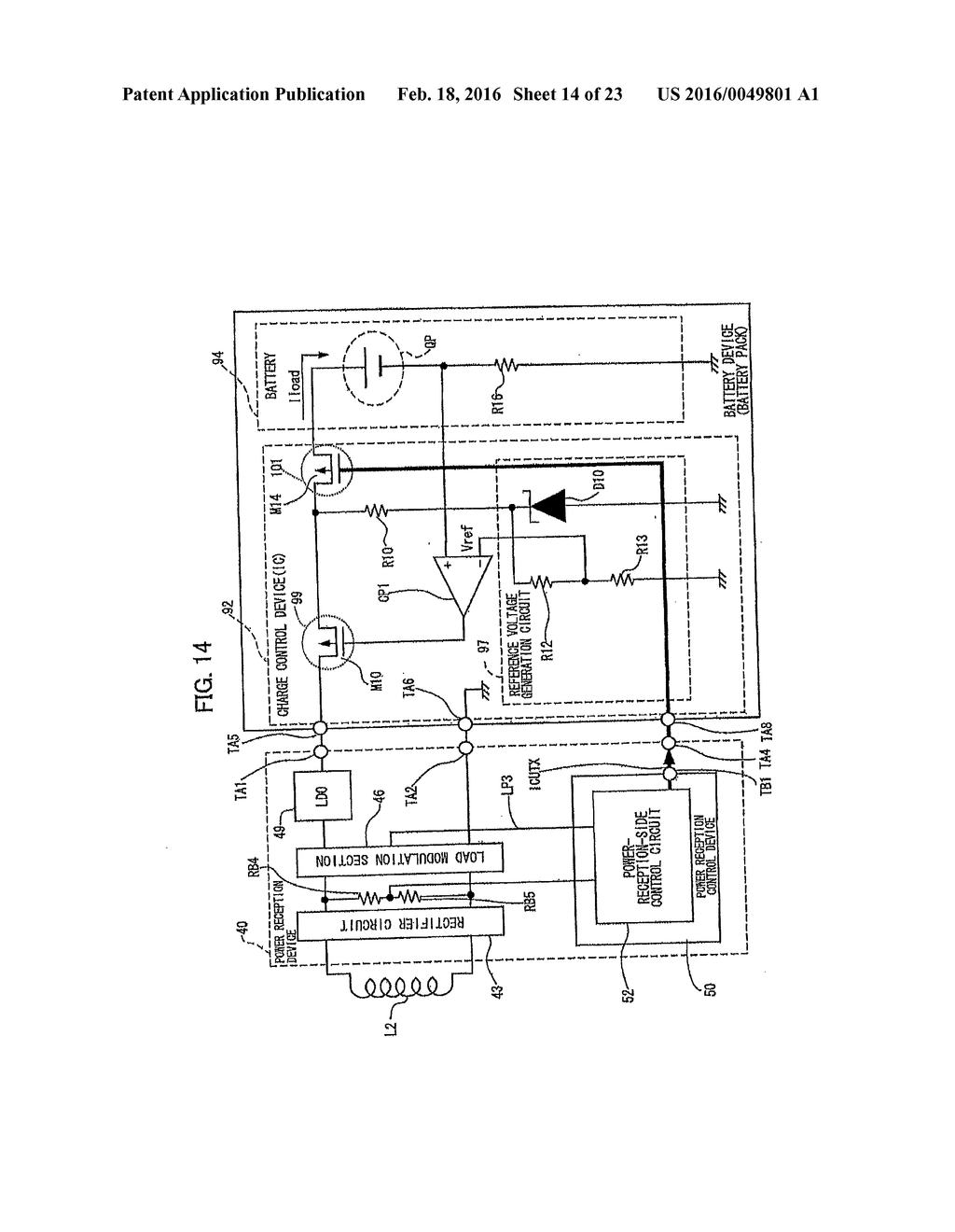 POWER RECEPTION CONTROL DEVICE AND POWER RECEPTION CONTROL METHOD FOR     NON-CONTACT POWER TRANSMISSION - diagram, schematic, and image 15