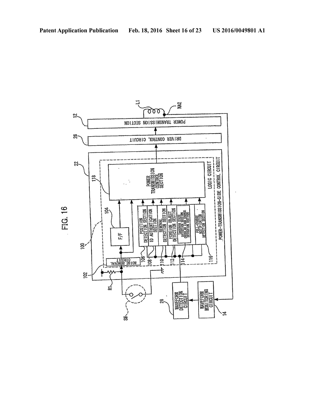 POWER RECEPTION CONTROL DEVICE AND POWER RECEPTION CONTROL METHOD FOR     NON-CONTACT POWER TRANSMISSION - diagram, schematic, and image 17