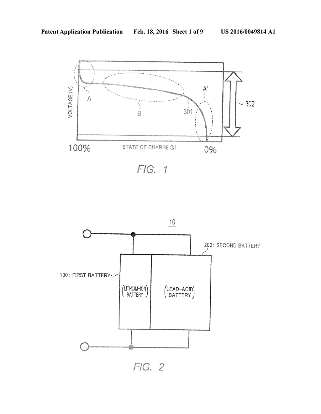 BATTERY SYSTEM - diagram, schematic, and image 02