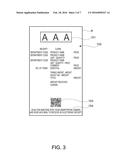 Information Management System, and Printer diagram and image