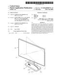 DISPLAY DEVICE diagram and image