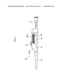 CATHETER, CATHETER MANIPULATION PART, AND CATHETER MANUFACTURING METHOD diagram and image