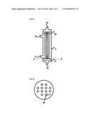 METHOD FOR CLEANING HOLLOW FIBER MEMBRANE MODULE diagram and image