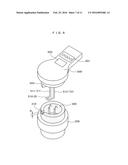 IGNITER, IGNITER ASSEMBLY, AND DETECTION SYSTEM AND DETECTION METHOD     THEREFOR diagram and image