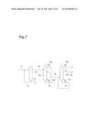 METHOD FOR PRODUCING ISOCYANATE diagram and image