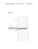 METHOD FOR BUILDING PRESTRESSED CONCRETE STRUCTURES BY MEANS OF PROFILES     CONSISTING OF A SHAPE-MEMORY ALLOY, AND STRUCTURE PRODUCED USING SAID     METHOD diagram and image