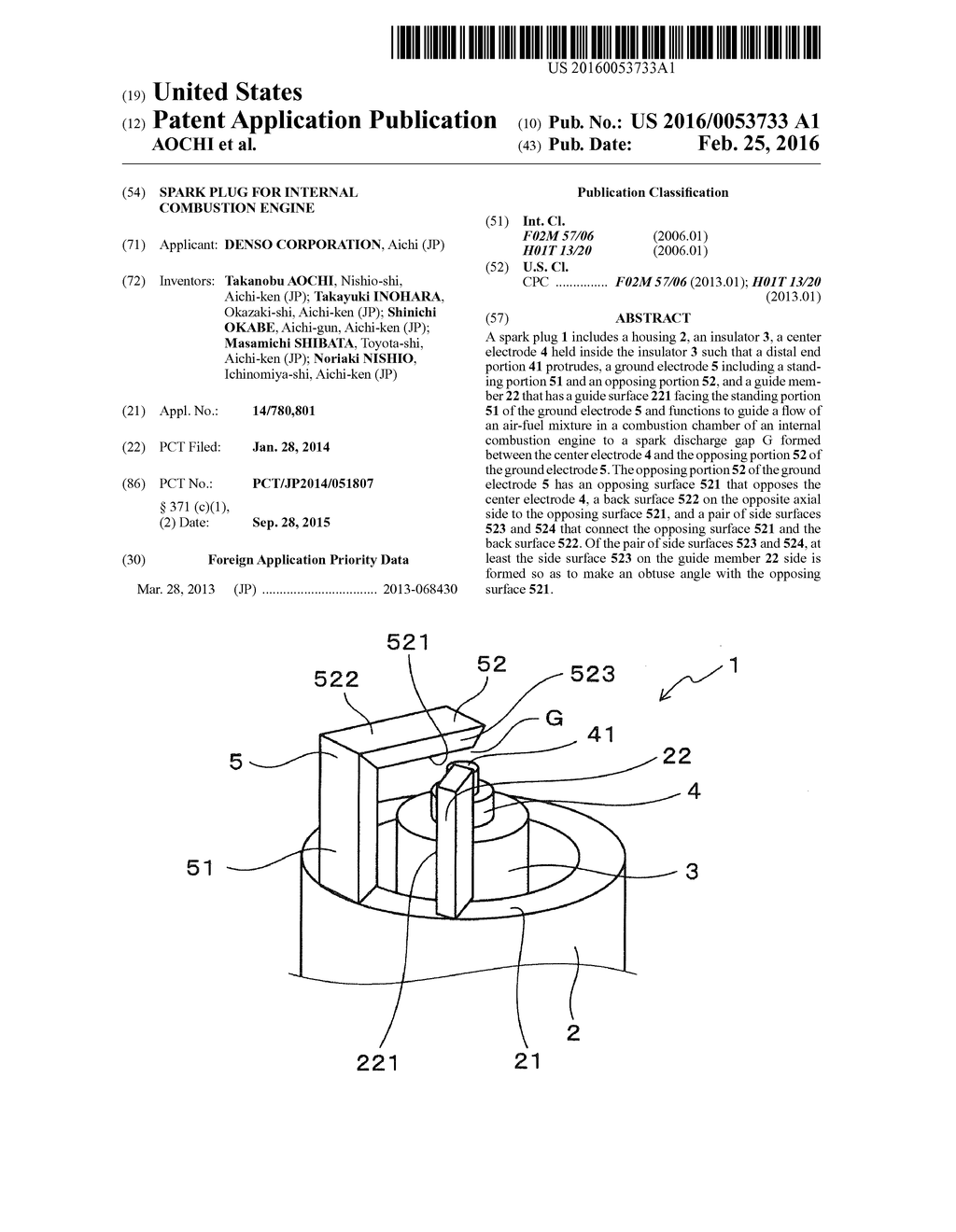 SPARK PLUG FOR INTERNAL COMBUSTION ENGINE - diagram, schematic, and image 01