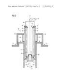 CRYOSTAT INSPECTION CAMERA ARRANGEMENT AND METHOD diagram and image