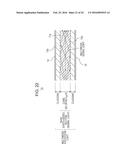 OPTICAL TRANSMISSION MEDIUM AND OPTICAL AMPLIFIER diagram and image