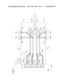 MACH-ZEHNDER MODULATOR diagram and image