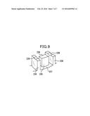 IGNITION COIL FOR INTERNAL COMBUSTION ENGINE diagram and image