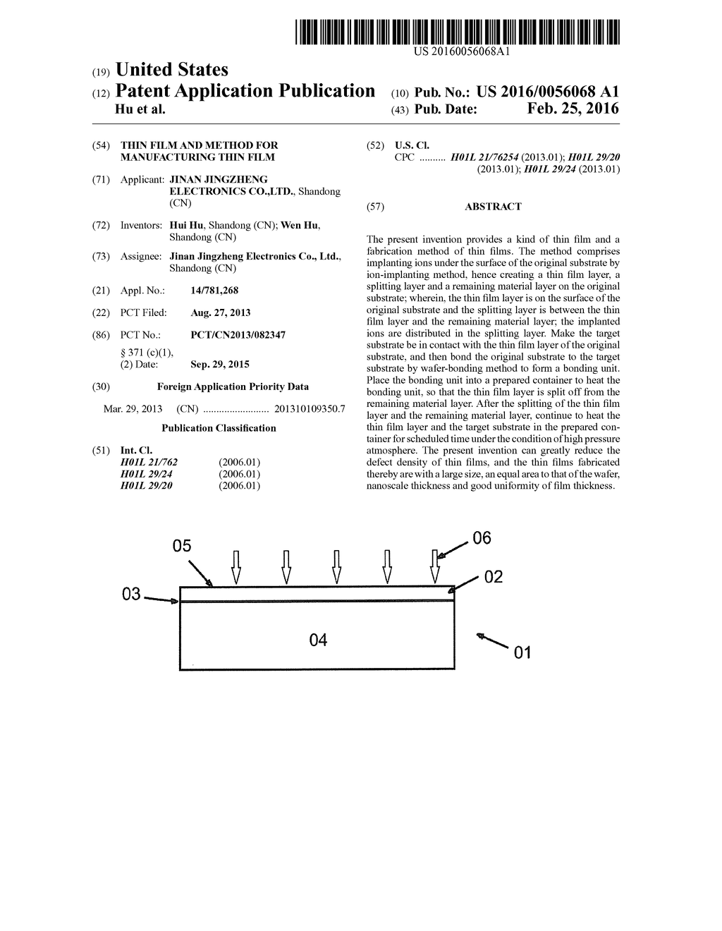 THIN FILM AND METHOD FOR MANUFACTURING THIN FILM - diagram, schematic, and image 01