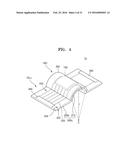 SEMICONDUCTOR PACKAGE AND ELECTRONIC APPARATUS INCLUDING THE SAME diagram and image